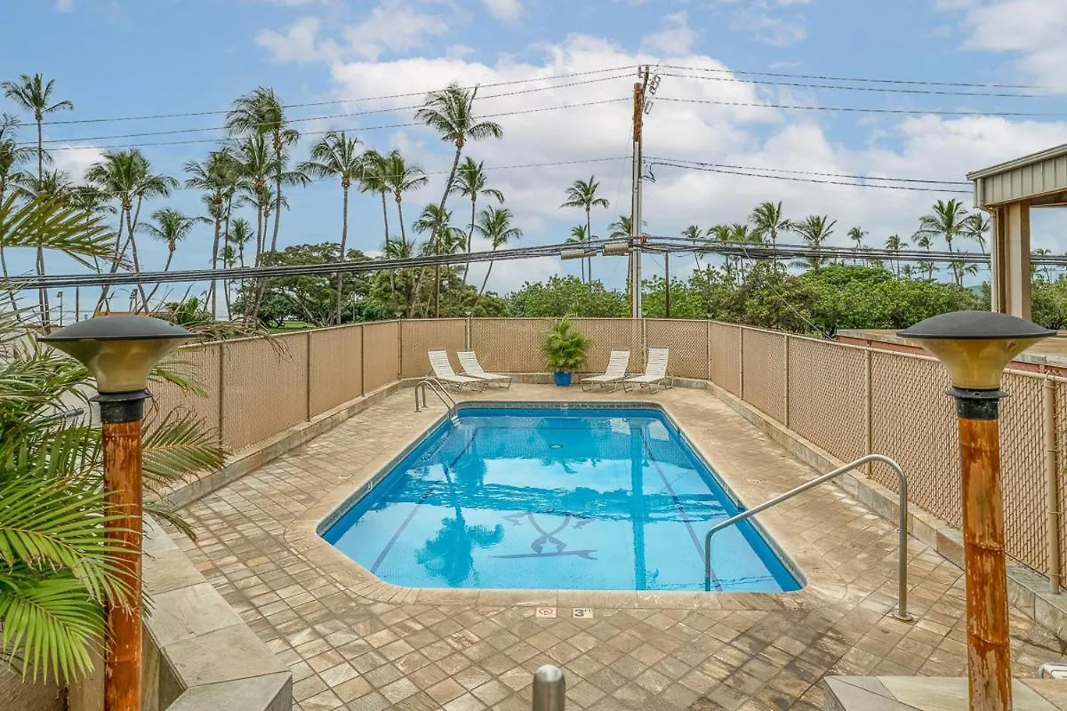 Island Surf 506 Apartment Kihei